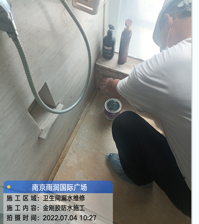 舒城厨房免砸砖防水之防水涂料的优缺点