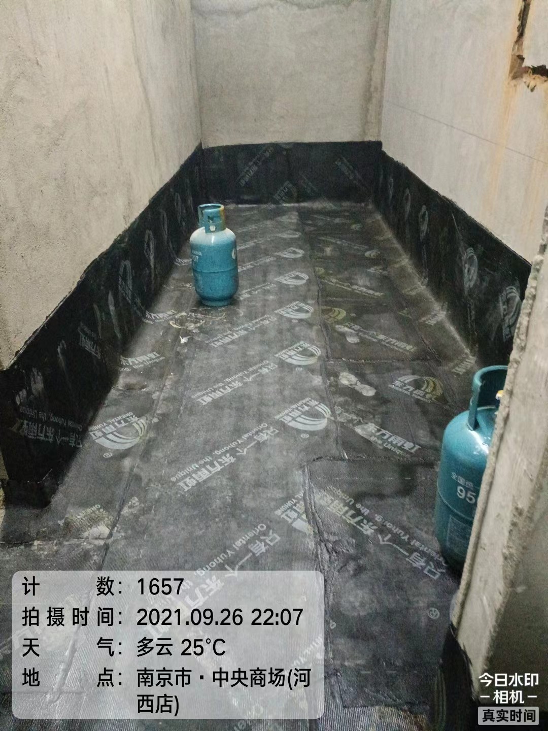 舒城楼顶防水