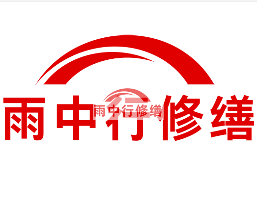 舒城雨中行修缮2023年10月份在建项目