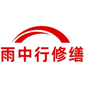 舒城屋面防水节点防水常见问题（渗漏高发区）